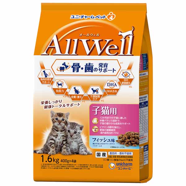 AllWell キャットフード まとめ売り AllWell 猫 フード キャットフード 4個セット ねこ ユニ・チャーム