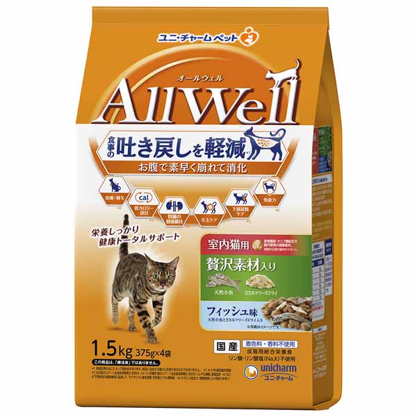 AllWell キャットフード まとめ売り AllWell 猫 フード キャットフード 4個セット ねこ ユニ・チャーム