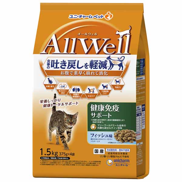 AllWell 猫 フード キャットフード 4個セット ねこ ユニ・チャーム