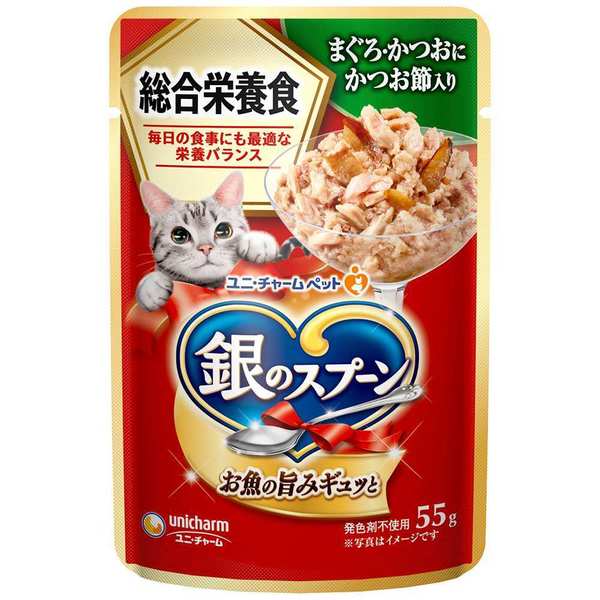ユニ・チャーム ペットケア 猫 フード 16個セット ペットフード