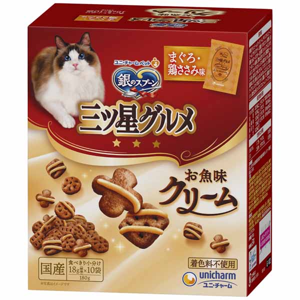 ユニ・チャーム ペットケア 猫 フード 10個セットキャットフード 銀の