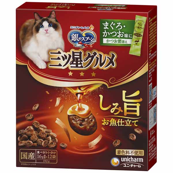 ユニ・チャーム ペットケア 猫 フード 10個セットキャットフード 銀の