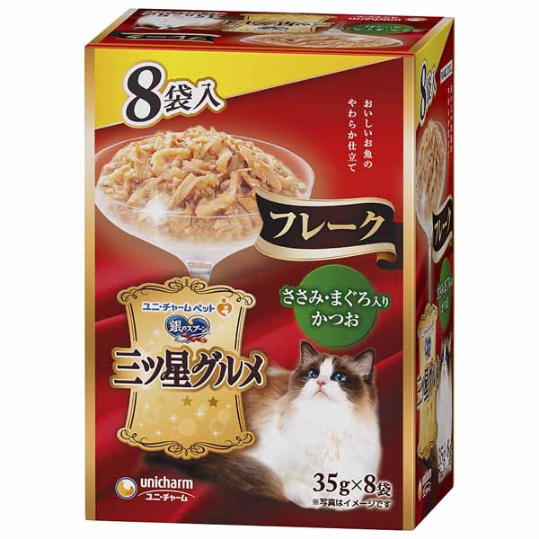 ユニ・チャーム ペットケア 猫 フード 5個セットキャットフード