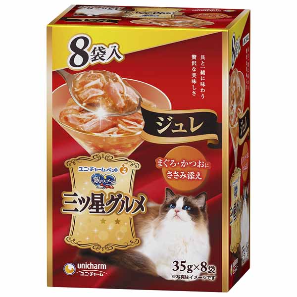 ユニ・チャーム ペットケア 猫 フード 5個セットキャットフード