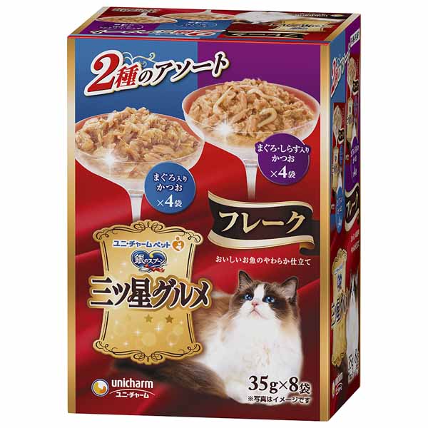 ユニ・チャーム ペットケア 猫 フード 5個セットキャットフード