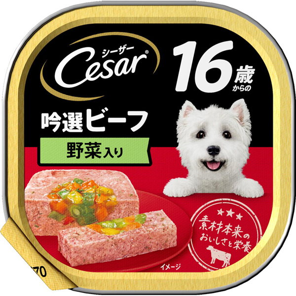 ドッグフード Sea シーザー 犬 フード ドッグフード Cesar おいしいまぐろ 野菜入り