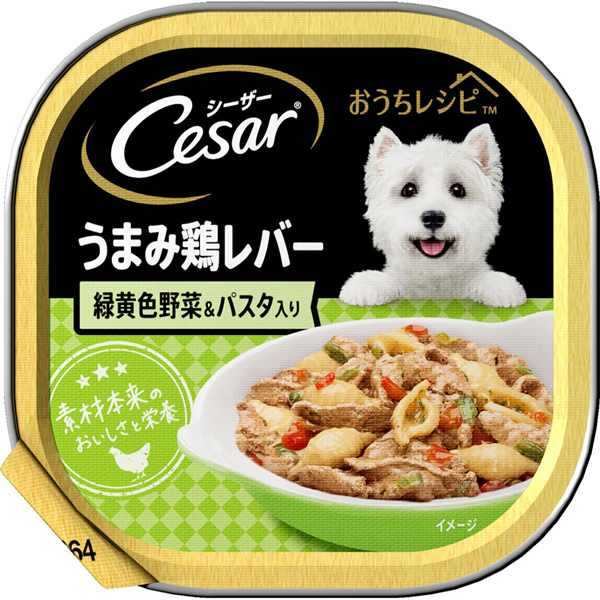 Cesar ドッグフード ウエットフード チキン・サーモン 合計64個セット シーザー 犬 フード ドッグフード Cesar トッピング 各種 12g×16本