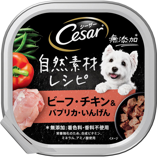 シーザー 犬 フード ドッグフード Cesar 自然素材レシピ 蒸しささみ