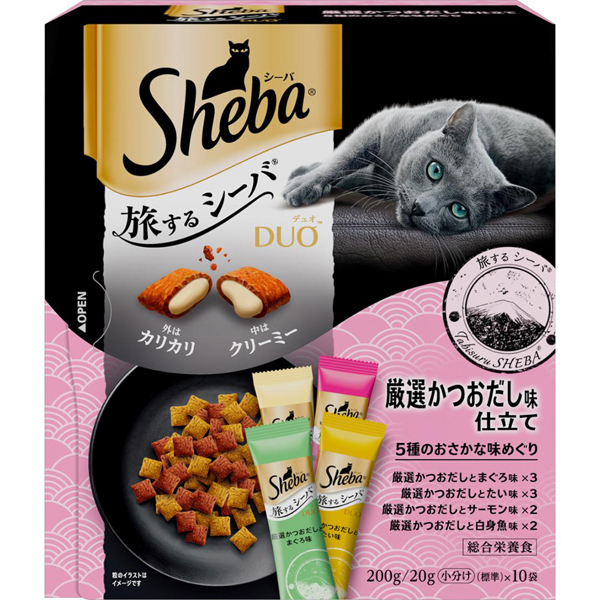 シーバ デュオ 猫 キャットフード 200g×10袋　合計34箱 旅するシーバ シーバ デュオ 猫 フード キャットフード Sheba 旅するシーバ 贅沢