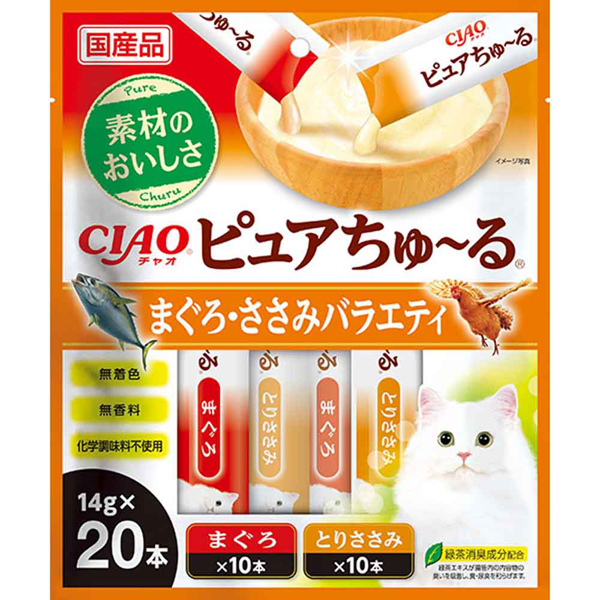 ピュアチュール 20本の商品一覧 通販 - Yahoo!ショッピング
