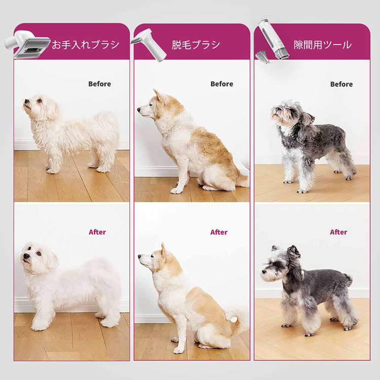 PETKIT（ペットキット） ペット用品 バリカン 掃除機 ブラシ 静音 お