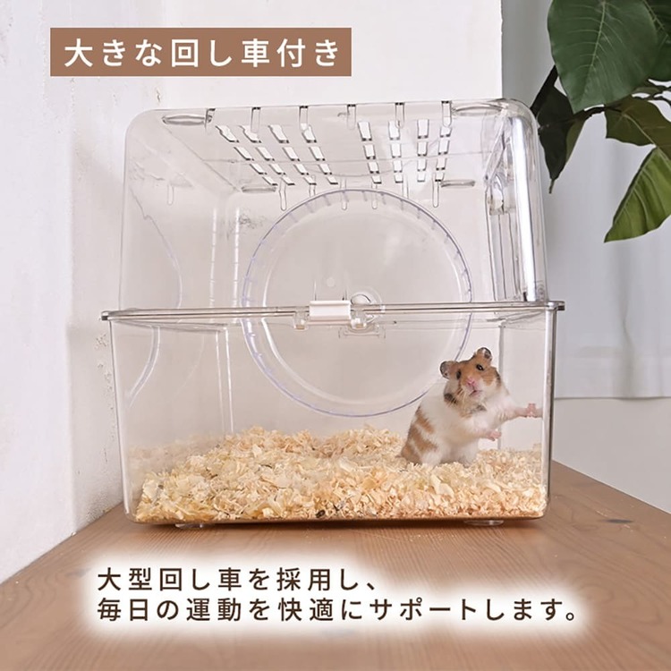 小動物 ケージ クリア ペット 透明 飼育 ハムスター ハウス 組み立て