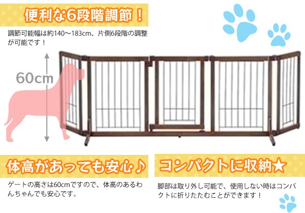 商品仕様2