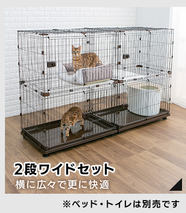 ケージ 犬 猫 ペットサークル ペットケージ 連結可能 ゲージ キャット 