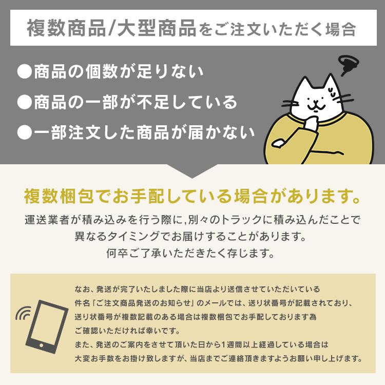 犬 猫 ケージ 犬ケージ ゲージ パーツ 部品 コンビネーションサークル用パーツ ジョイント 4個セット P-CS-30JV アイリスオーヤマ 新生活 関連画像1