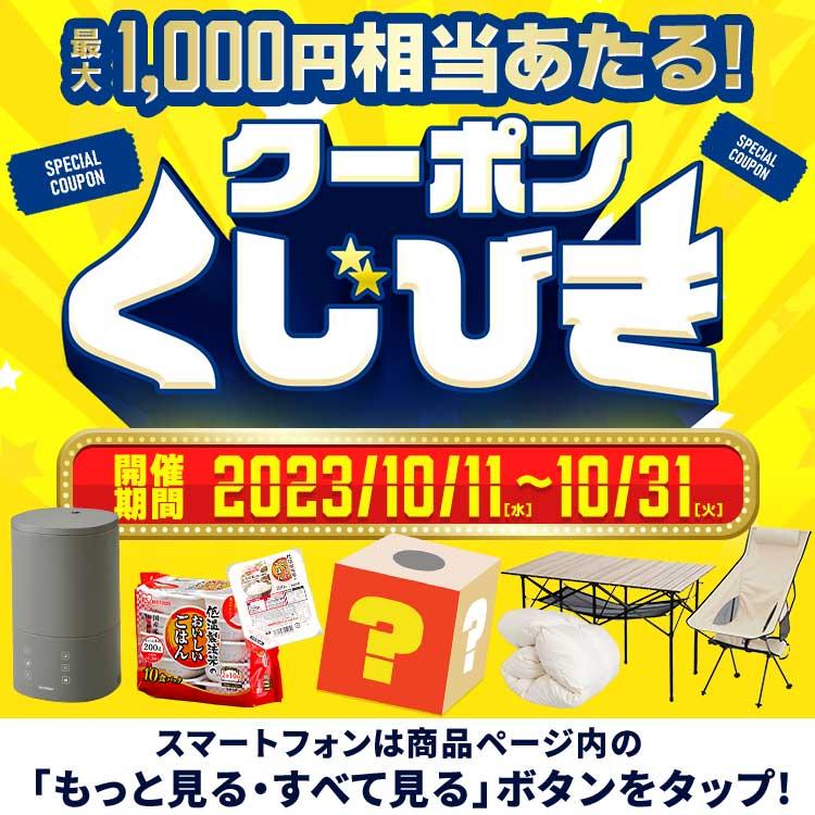 いなば CIAO パウチ かつお ささみ・おかか入り 40g IC-204 いなば