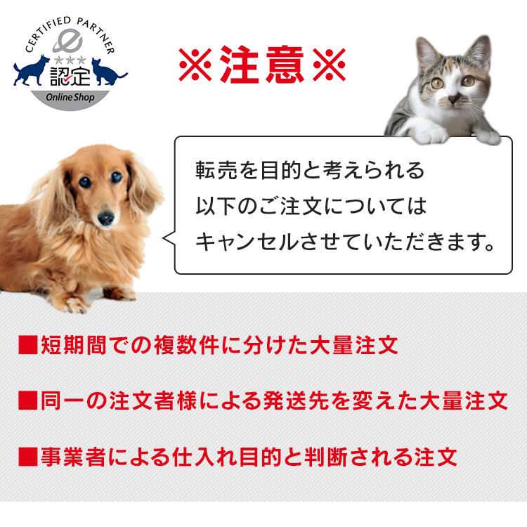 日本に ロイヤルカナン ミニ インドア シニア ドッグフード ドライフード 3.5kg 室内で生活する小型犬の中・高齢犬用8歳以上 犬用 ドッグフード 