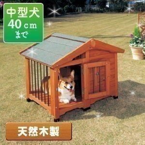 犬小屋 ドッグハウス 室外 屋外 防寒 サークル ペットハウス 木製 