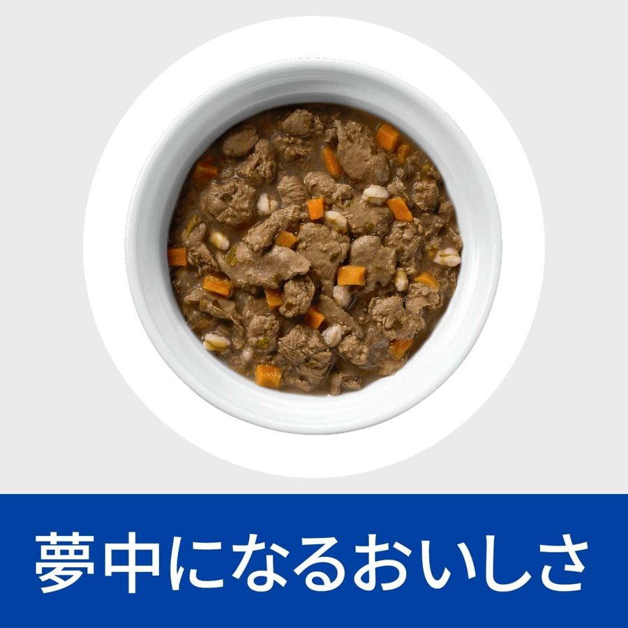 ヒルズ 腎臓 k/d ツナ チキン ウェット 猫 おまけ付き-