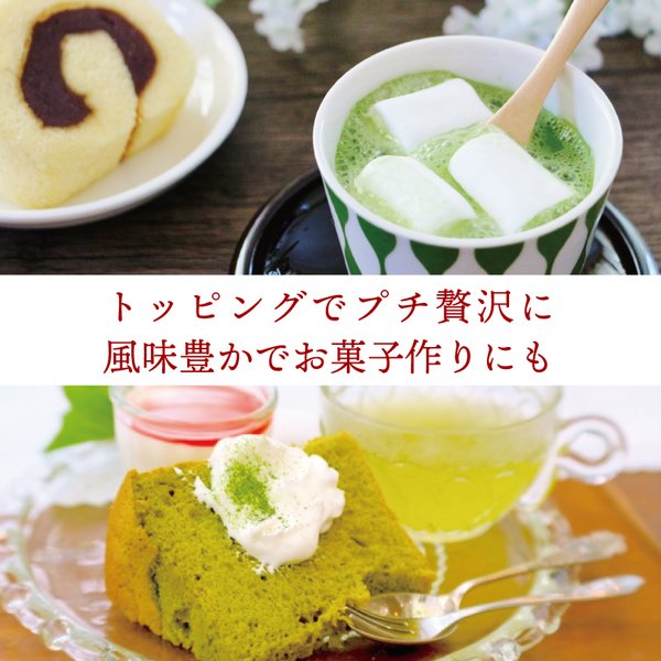 抹茶ラテ様 セブンイレブン］10/12(火)から発売されている抹茶ラテ
