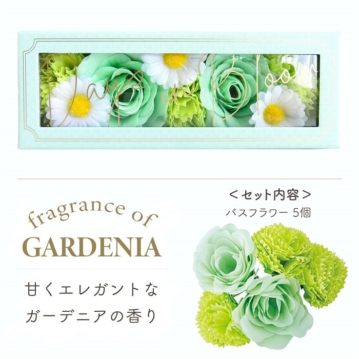 グローバルプロダクトプランニング バス用品 入浴剤 デイズイン