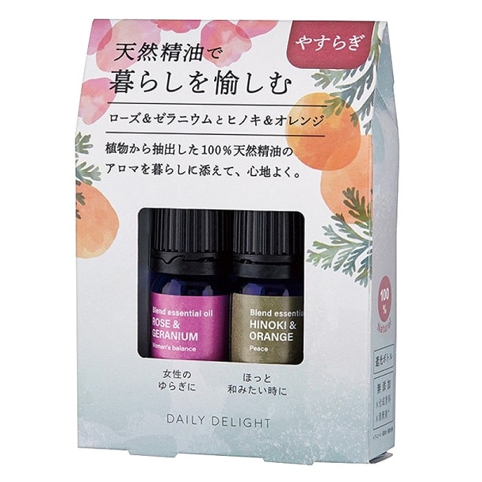 グローバルプロダクトプランニング エッセンシャルオイル デイリーディ