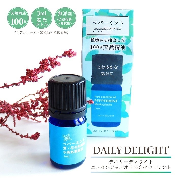 dyes-pe01.jpg