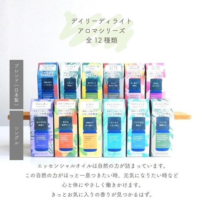 dyes-pe08.jpg