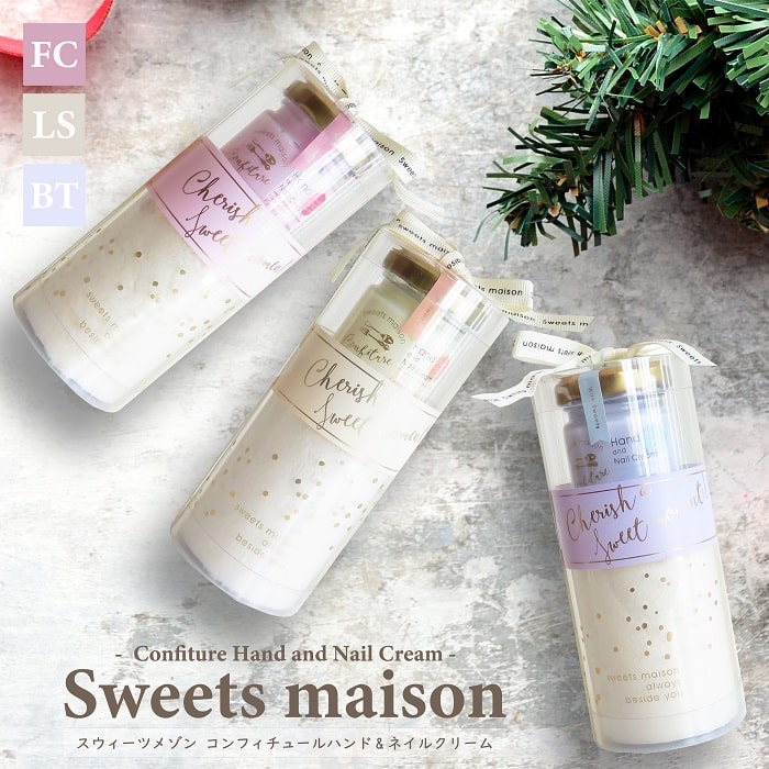 ノルコーポレーション ハンドケア スウィーツメゾン コンフィチュール