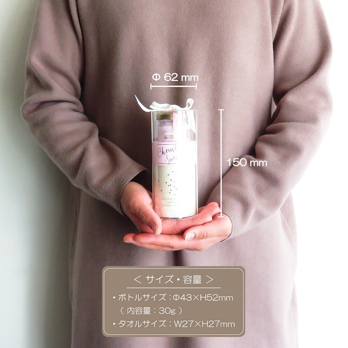 ノルコーポレーション ハンドケア スウィーツメゾン コンフィチュール