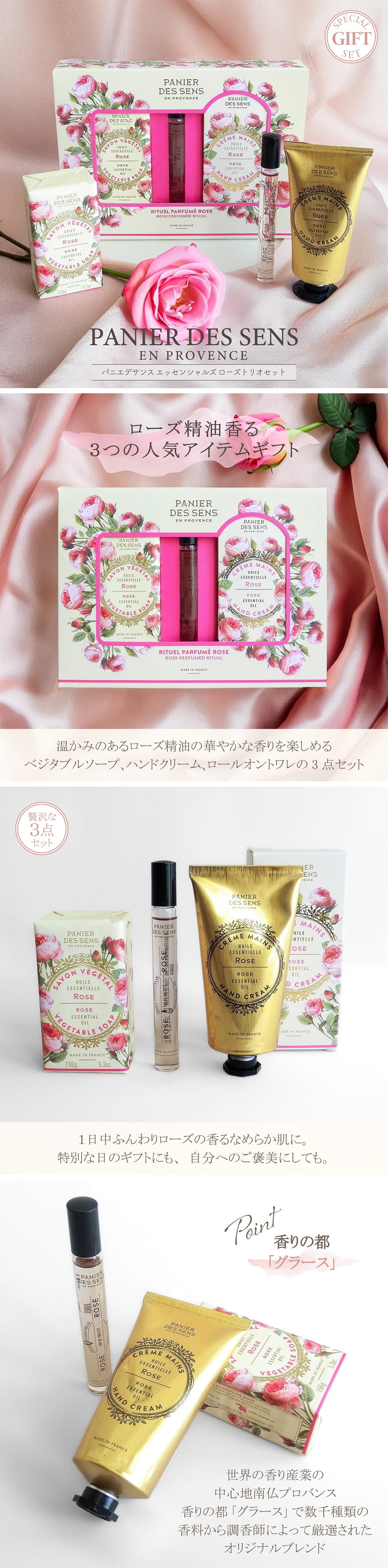 【新品‼️】セレスティルステリファイクリーム4個 ＆ヴェローリスファンデ1個セット グローバルプロダクトプランニング ハンドケア ギフトセット