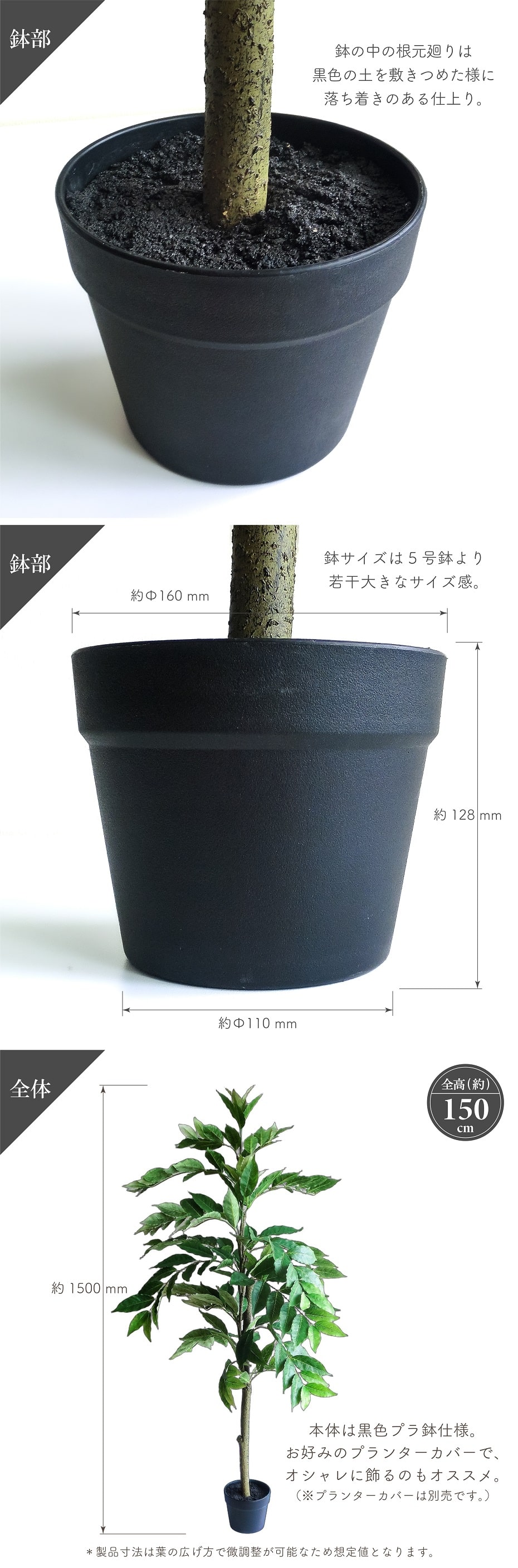 POSH LIVING（ポッシュリビング） 人工観葉植物 アーティフィシャル