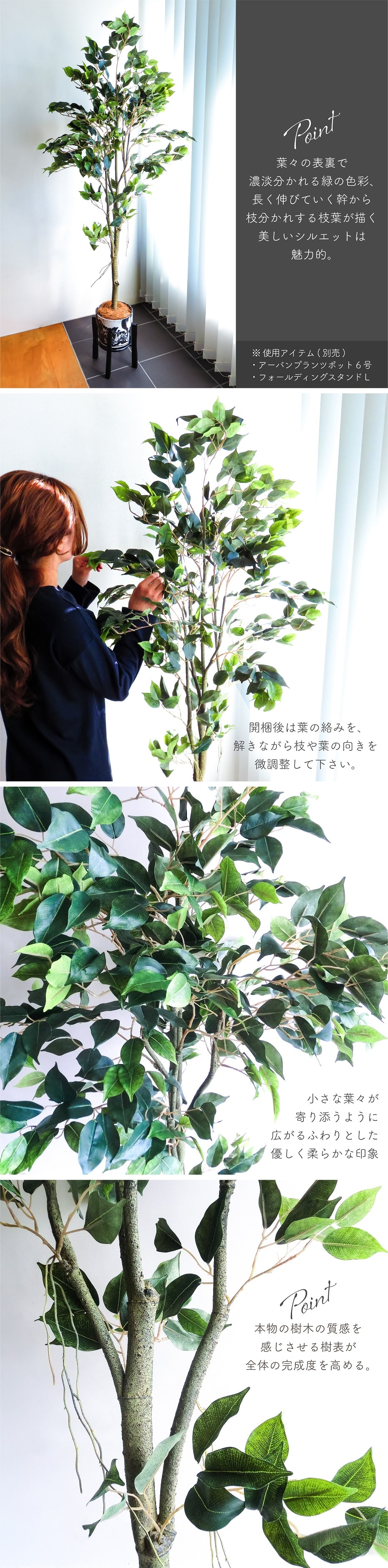 POSH LIVING（ポッシュリビング） 人工観葉植物 アーティフィシャル