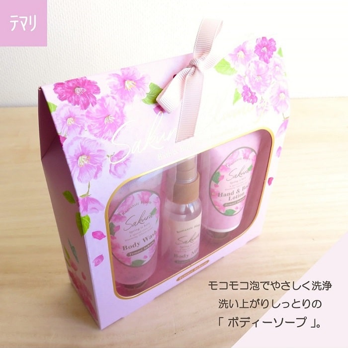 グローバルプロダクトプランニング バス用品 サクラCC バス＆ボディー
