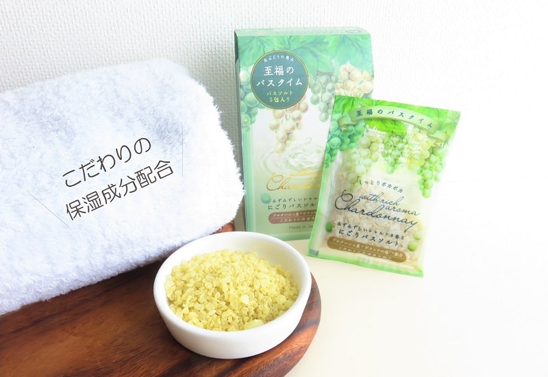 入浴剤　にごり湯　バスシャルム　スキンケアバス Amazon | バスロマン 入浴剤 にごり浴 柑橘の香り 600g 温泉成分