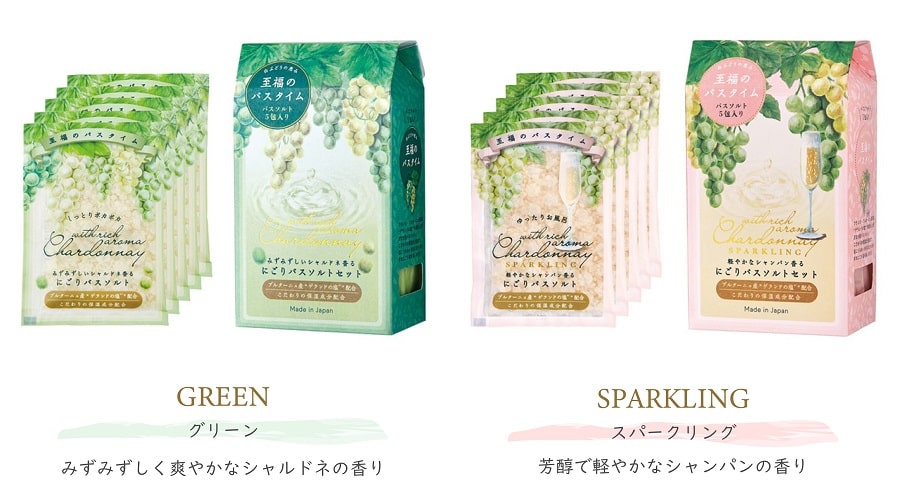 入浴剤　にごり湯　バスシャルム　スキンケアバス 入浴剤 にごり湯 バスシャルム スキンケアバス