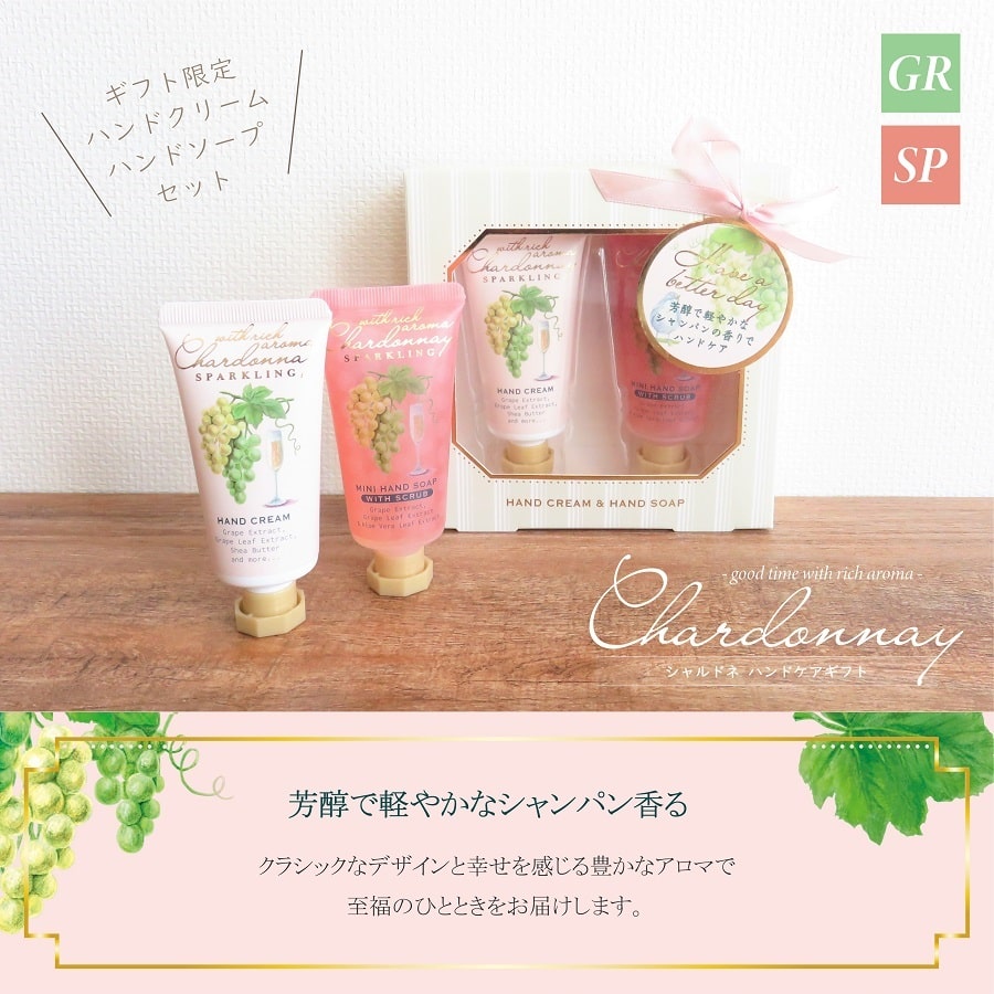 BF ゲルクリーム & クリアクリーム 各30gセット