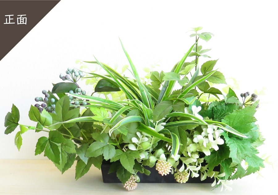 観葉植物 造花 グリーンアレンジ Mサイズ アーティフィシャルグリーン