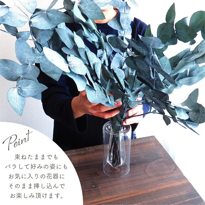 バラ ユーカリ ラベンダー 数百本 ドライフラワー バラ ユーカリ ラベンダー 数百本 ドライフラワー バラ ユーカリ