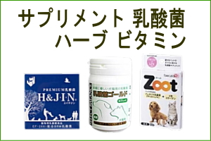 ZIWI（ジウィ） クーポン有) ジウィピーク ラム レシピ 170g×6缶