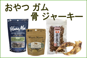 ZIWI（ジウィ） クーポン有) ジウィピーク ラム レシピ 170g×6缶