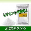 タイトル画像