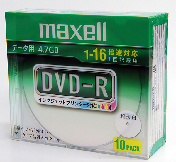 maxell 【デッドストック品】DVD-R マクセル 1-8×記録対応 録画