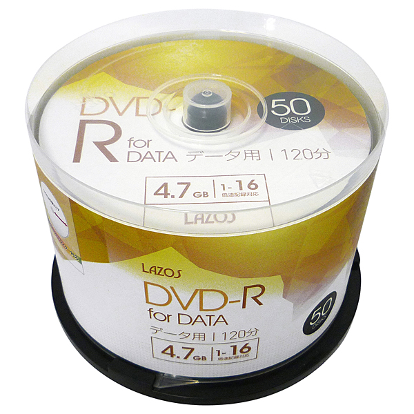 デュプリケータに最適！DVD-R 業務用 16倍速 PIODATA DR47WP100BZS 600枚セット :dr47wp100bzs:WANTED  - 通販 - Yahoo!ショッピング