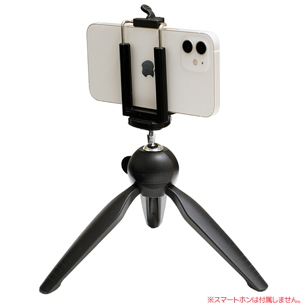 スマホバッテリー AC付 リチウム充電器 TOPLAND トップランド LP-26P [ピンク] :lp-26p:WANTED - 通販 -  Yahoo!ショッピング