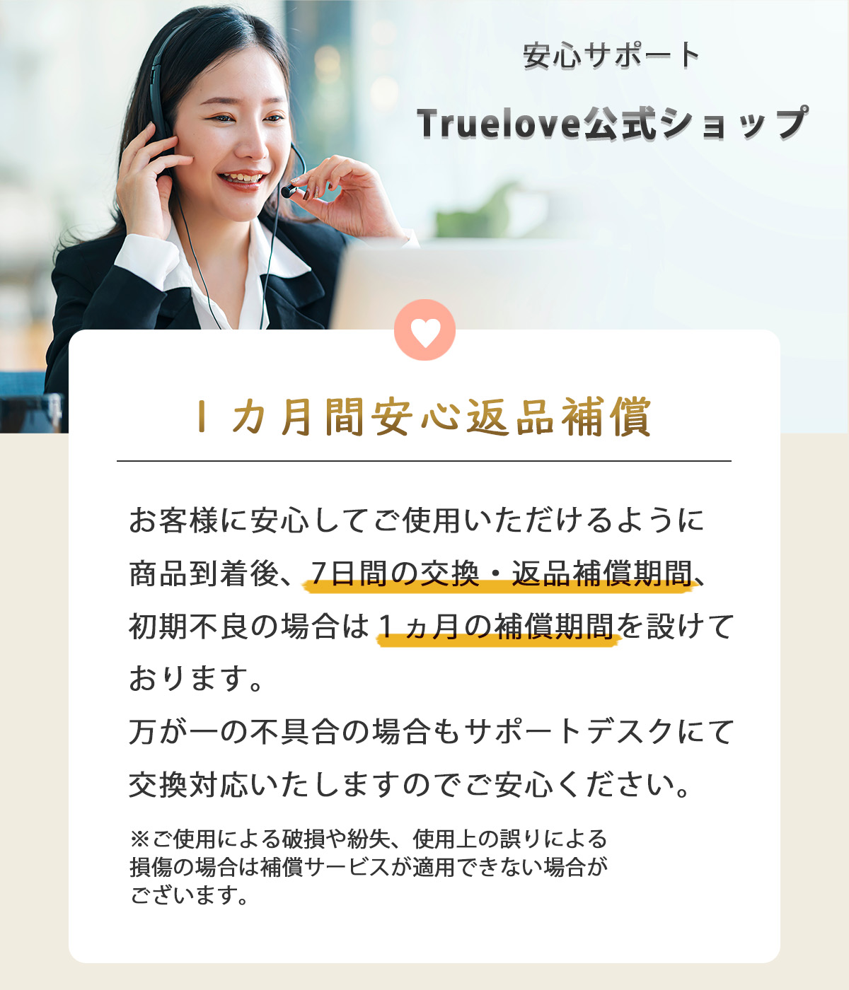 犬 ハーネス コーデュラ 小型犬 中型犬 大型犬用 簡単装着 Truelove 軽量 耐久性 引っぱり防止 おしゃれ アウトドア セーフティハーネス 【安心保障】TLH6282の画像