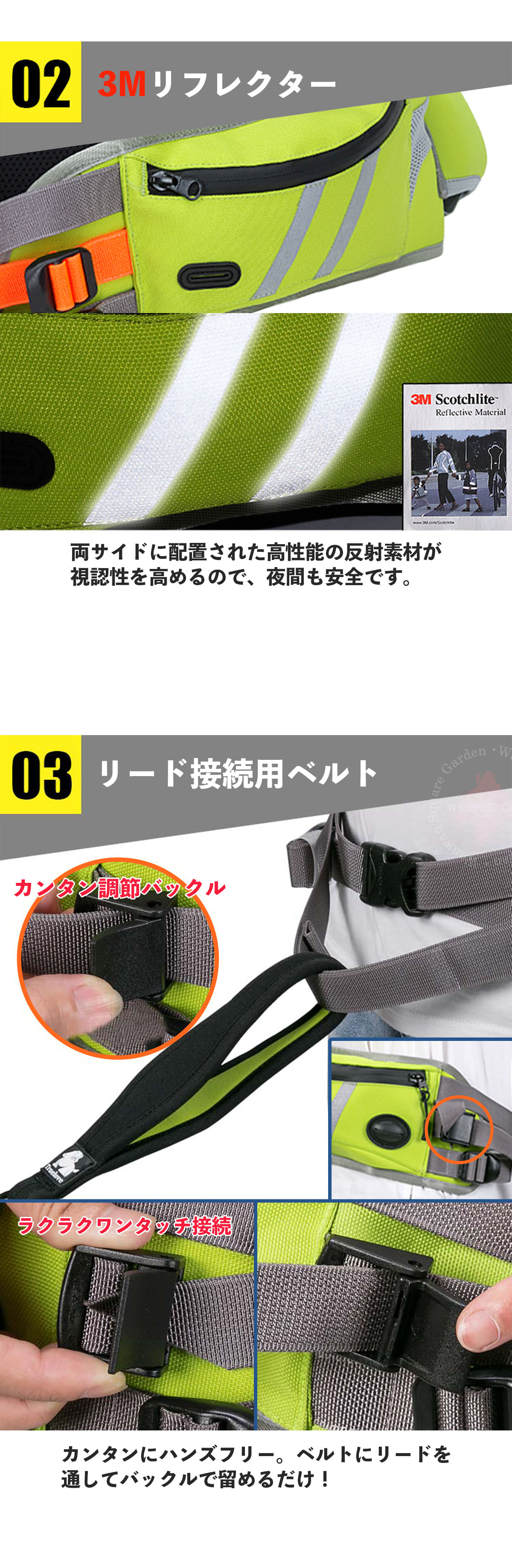 専用のウォーターボトル付きだから、いつでも水分補給が可能。