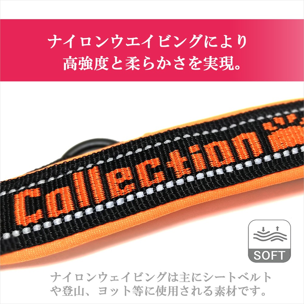 犬用首輪 やわらかい おしゃれ 軽い 丈夫 ギガランキングｊｐ