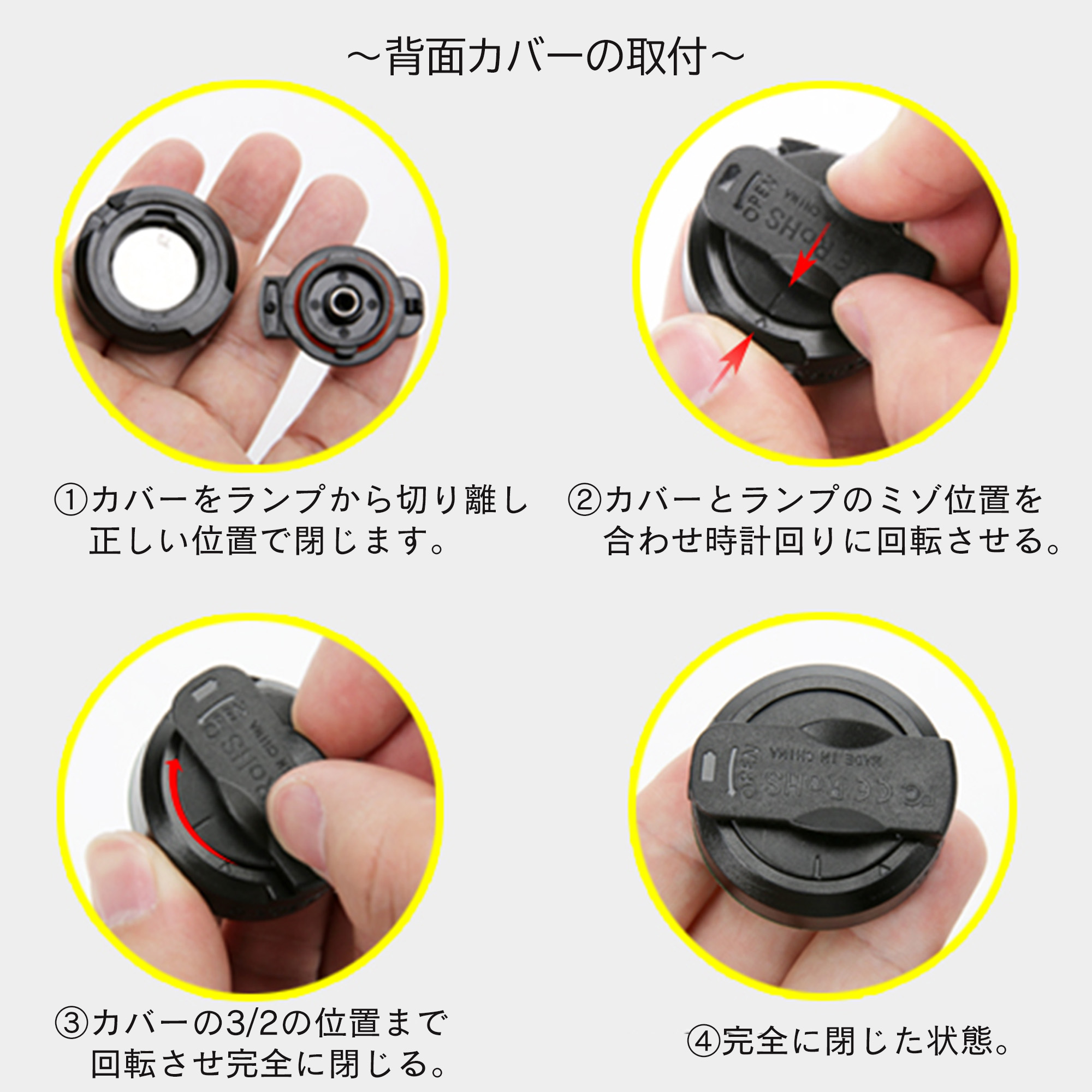 LUSH フラットキャンバー　135cm cppg_tr-1196.jpg