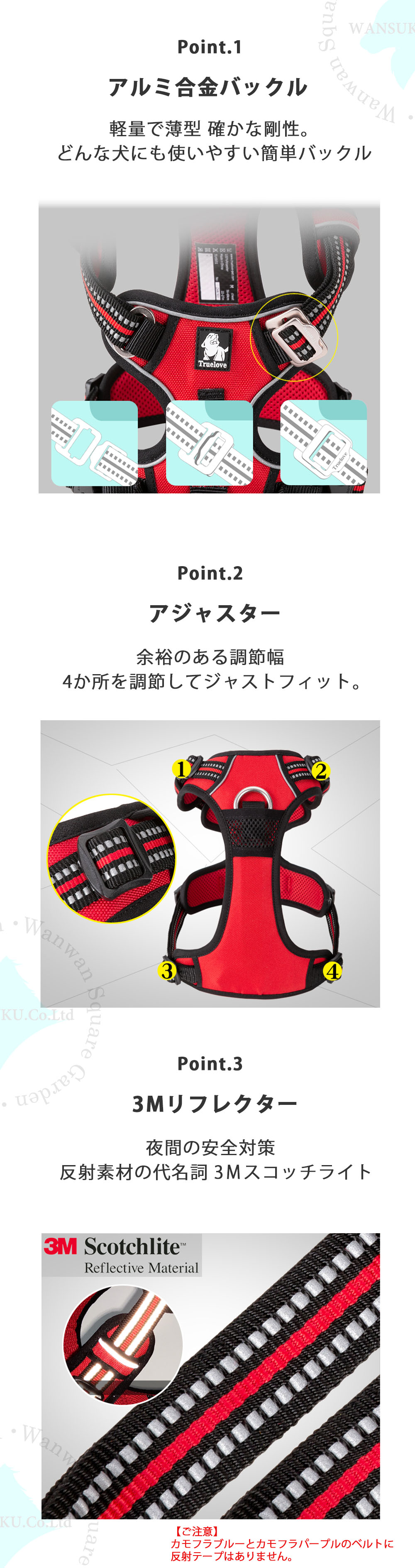 大型犬 ラブラドールが着用するTruelove TLH56512 ハーネス カモフラ柄 Lサイズ使用レビュー